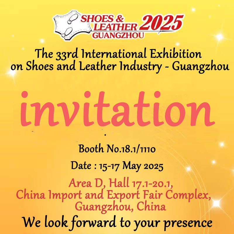A 33ª Exposição Internacional sobre Sapatos e Couro Indústria - Guangzhou