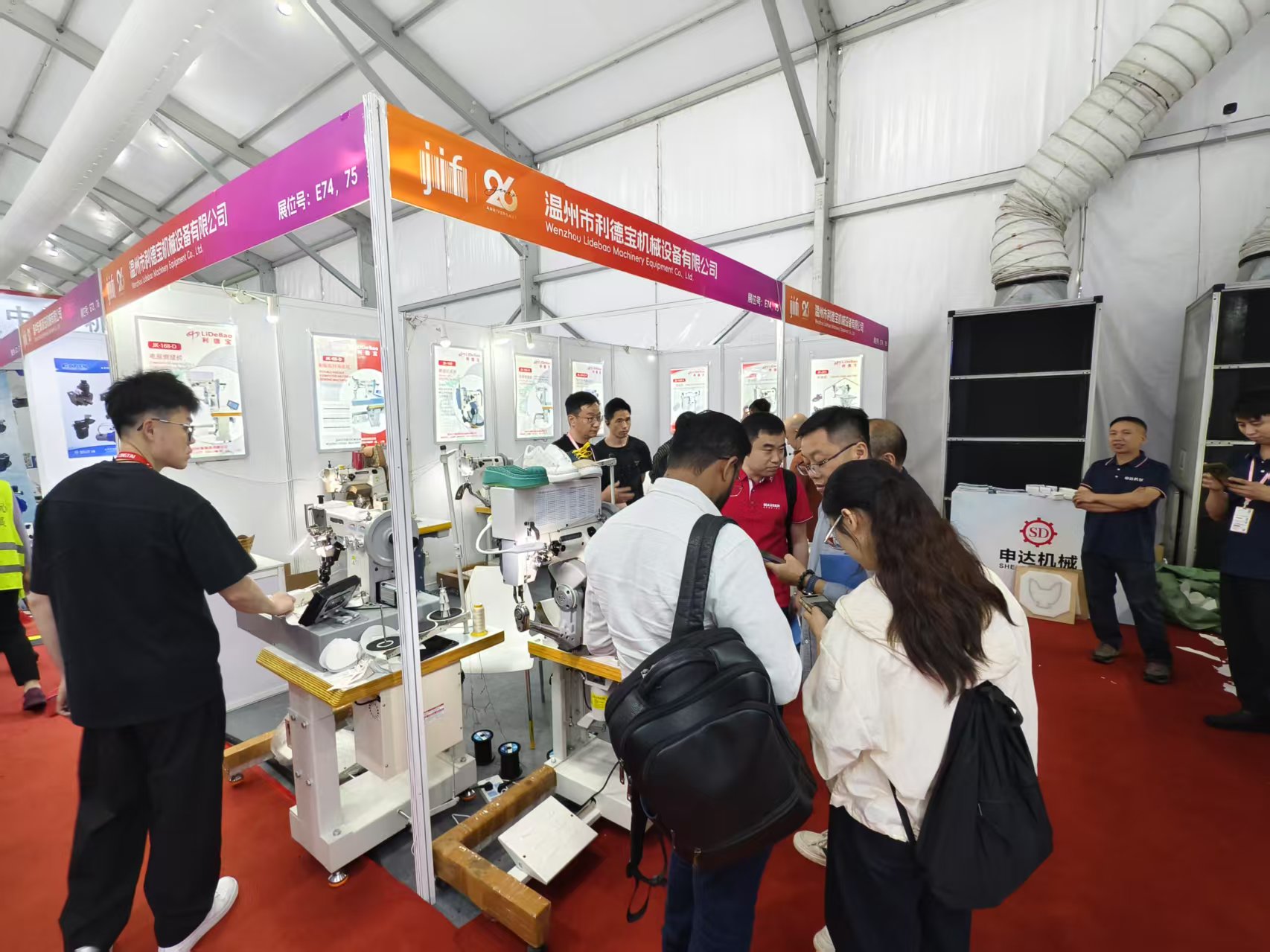 Lidebao participa do 26º calçado Jiniiang e da 9ª Exposição Internacional Sportslndustrial
